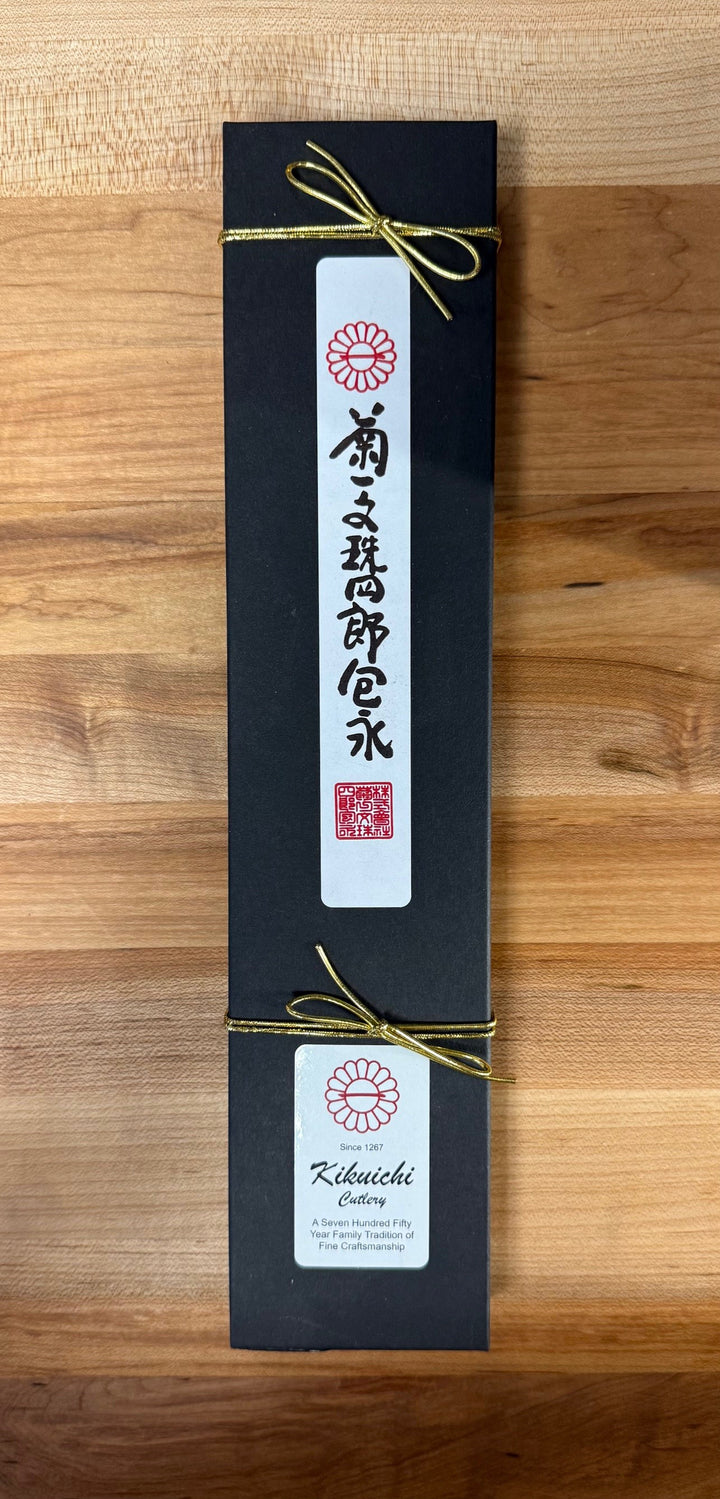 KIKUICHI CUTLERY LIMITED EDITION Warikomi Bunka 18cm / 7in